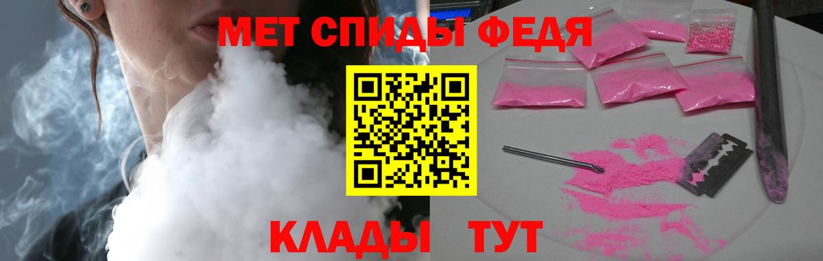 Amphetamine VHQ Избербаш