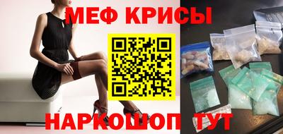 МДПВ Ликино-Дулёво