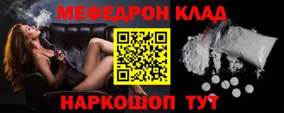 MDMA Premium VHQ Лесосибирск