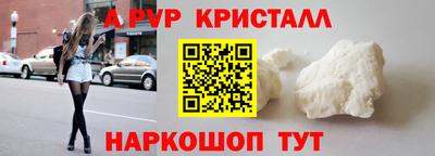 MDMA Premium VHQ Лесосибирск