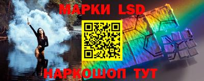 альфа пвп VHQ Ливны