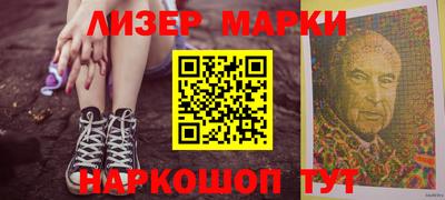 МДПВ Ликино-Дулёво