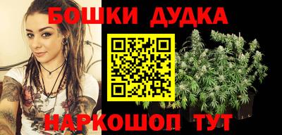МДПВ Ликино-Дулёво