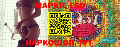 альфа пвп VHQ Ливны