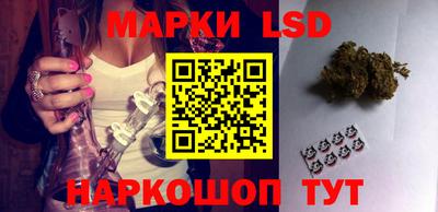 альфа пвп VHQ Ливны