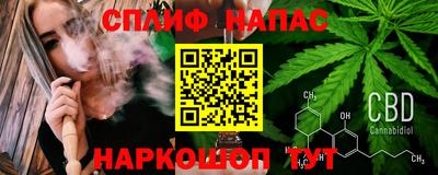 MDMA Premium VHQ Лесосибирск