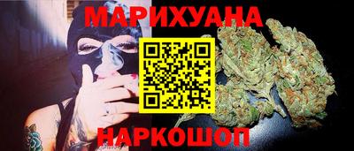 альфа пвп VHQ Ливны