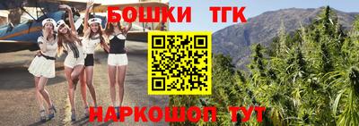 MDMA Premium VHQ Лесосибирск