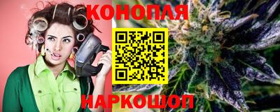 альфа пвп VHQ Ливны