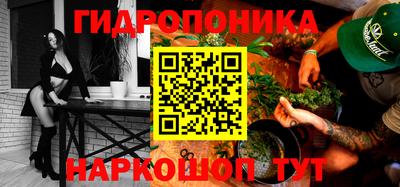 МДПВ Ликино-Дулёво