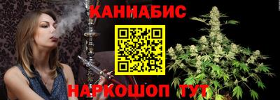 альфа пвп VHQ Ливны