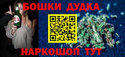 МДПВ Ликино-Дулёво