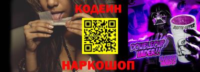 MDMA Premium VHQ Лесосибирск