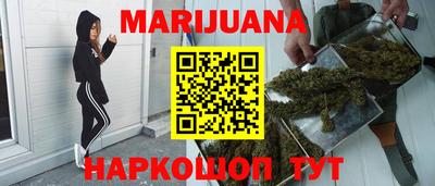 MDMA Premium VHQ Лесосибирск