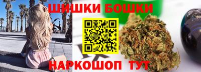 альфа пвп VHQ Ливны