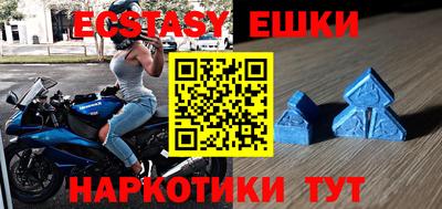 МДПВ Ликино-Дулёво