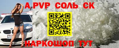 MDMA Premium VHQ Лесосибирск
