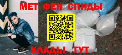 MDMA Premium VHQ Лесосибирск