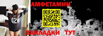 МДПВ Ликино-Дулёво