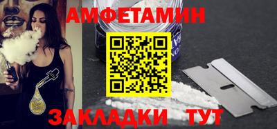 MDMA Premium VHQ Лесосибирск