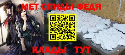 МДПВ Ликино-Дулёво