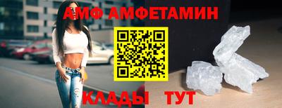 MDMA Premium VHQ Лесосибирск