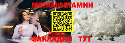 МДПВ Ликино-Дулёво