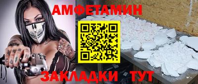 МДПВ Ликино-Дулёво