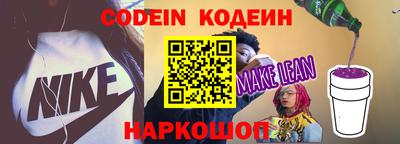 MDMA Premium VHQ Лесосибирск