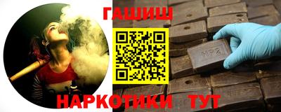 МДПВ Ликино-Дулёво