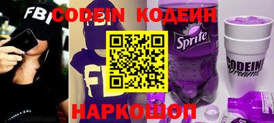 MDMA Premium VHQ Лесосибирск