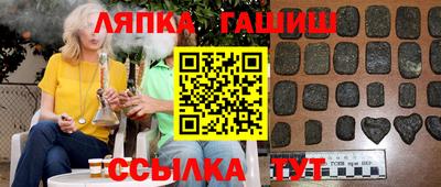 MDMA Premium VHQ Лесосибирск
