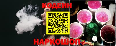 МДПВ Ликино-Дулёво