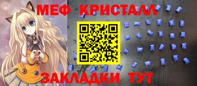 MDMA Premium VHQ Лесосибирск