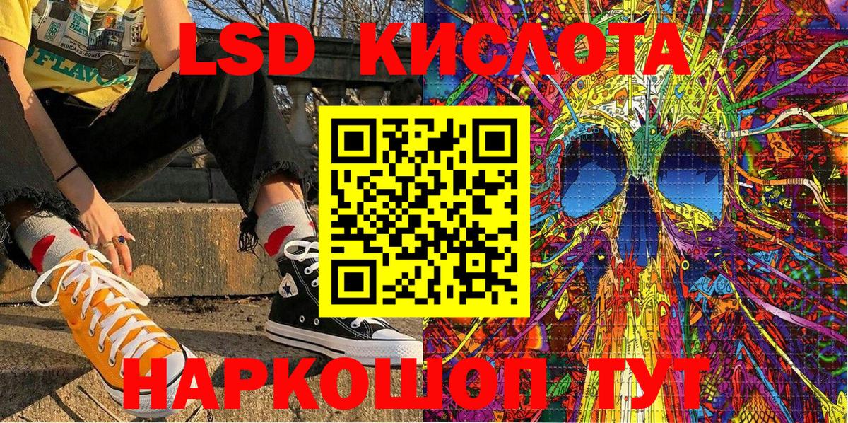 Избербаш  COCAIN  Меф МЯУ МЯУ кристаллы  Вход с VPN  МДМА  Конопля  ГАШ  ТГК 